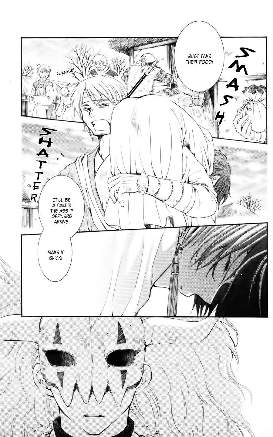 Akatsuki no Yona Chapter 50 - Page 1