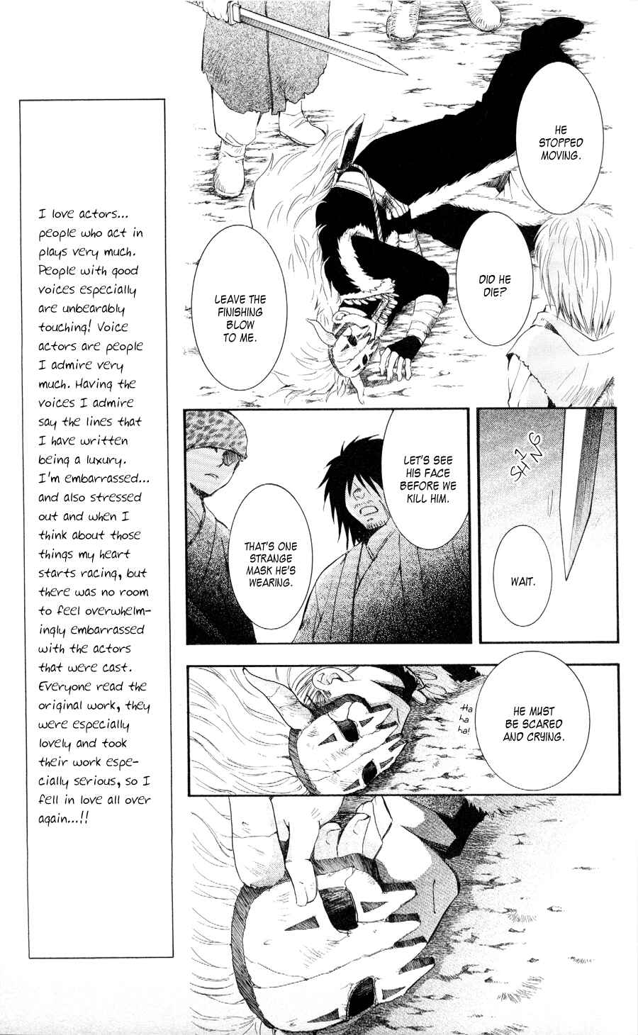 Akatsuki no Yona Chapter 50 - Page 13