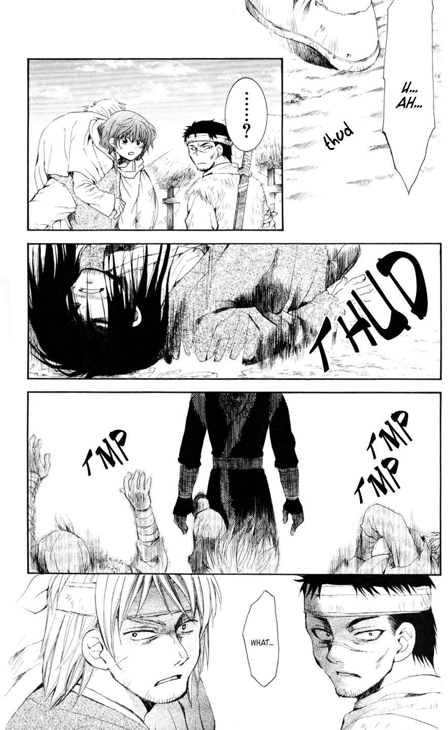 Akatsuki no Yona Chapter 50 - Page 17