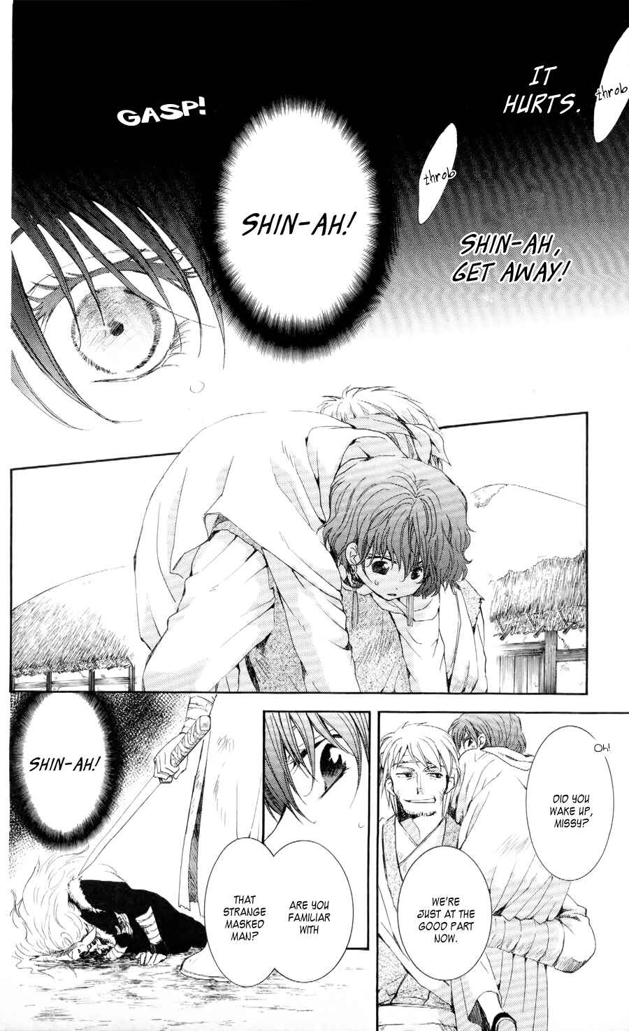 Akatsuki no Yona Chapter 50 - Page 8