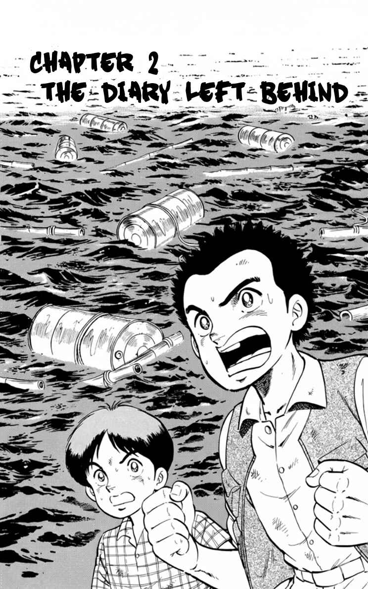 Kotou no Boukensha Chapter 7 - Page 1