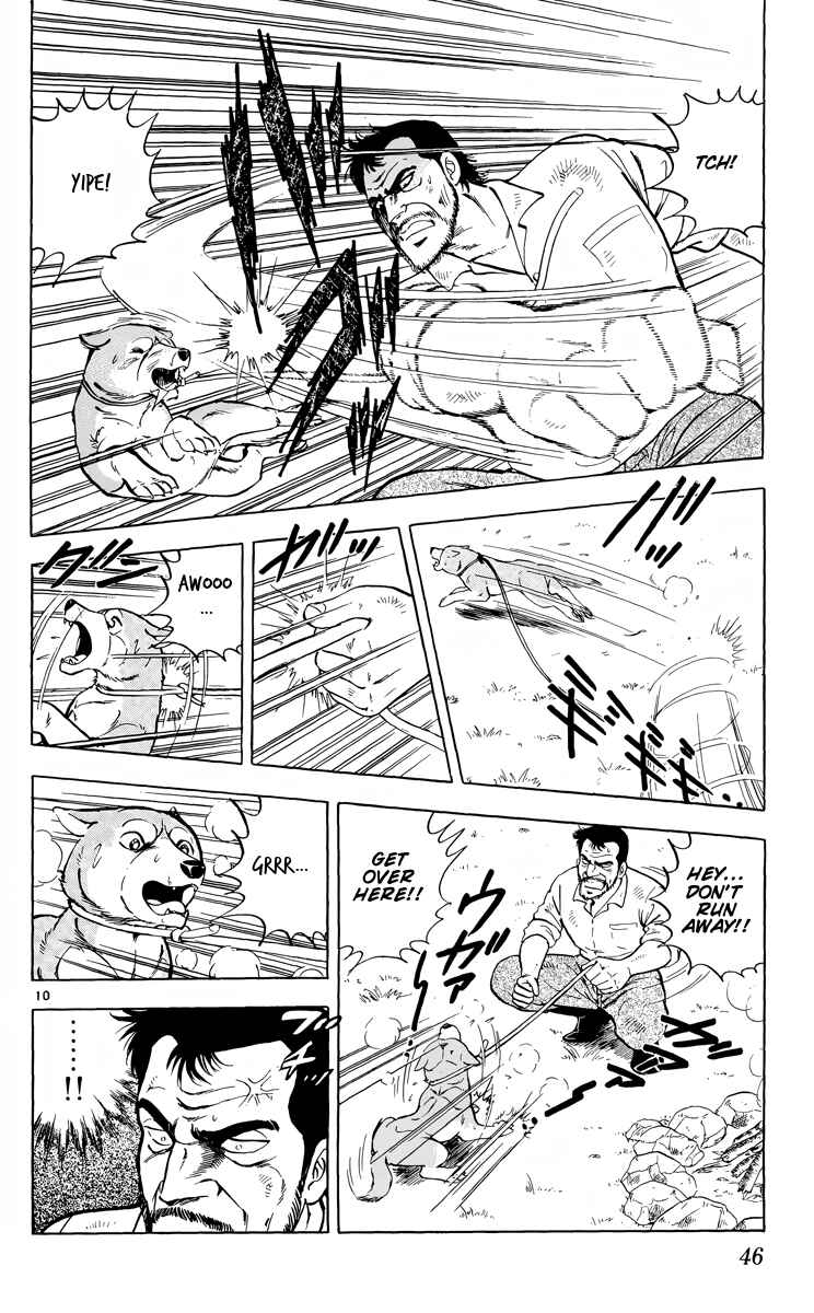Kotou no Boukensha Chapter 7 - Page 10