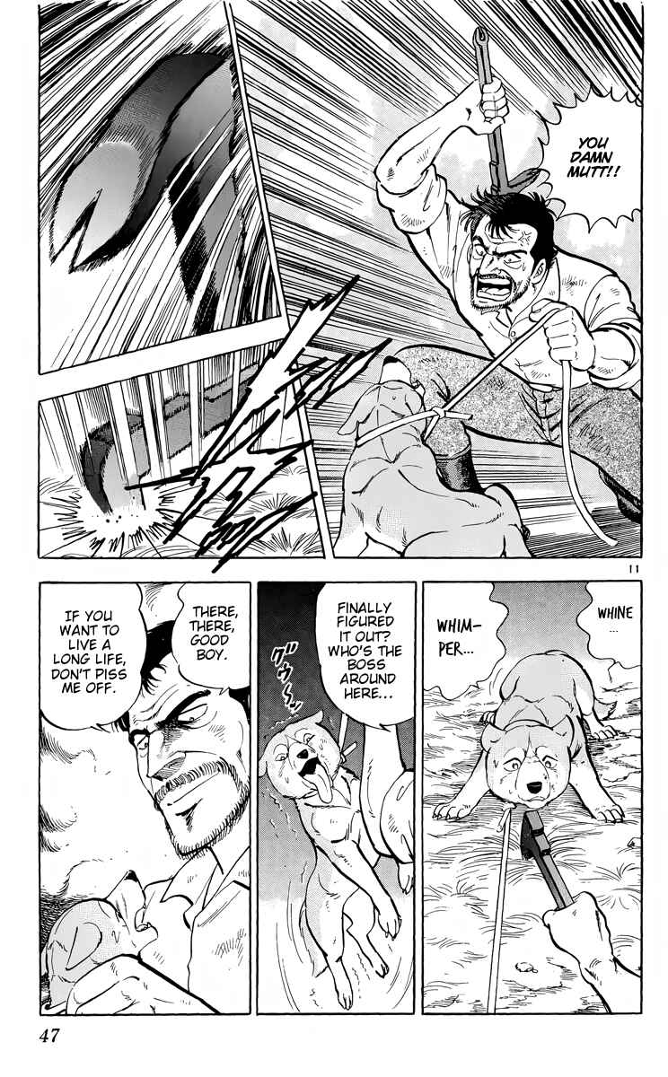 Kotou no Boukensha Chapter 7 - Page 11