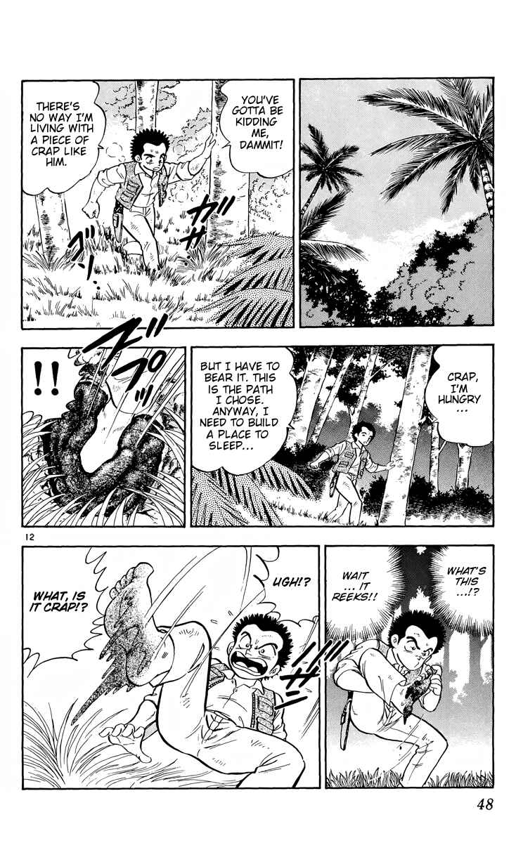 Kotou no Boukensha Chapter 7 - Page 12