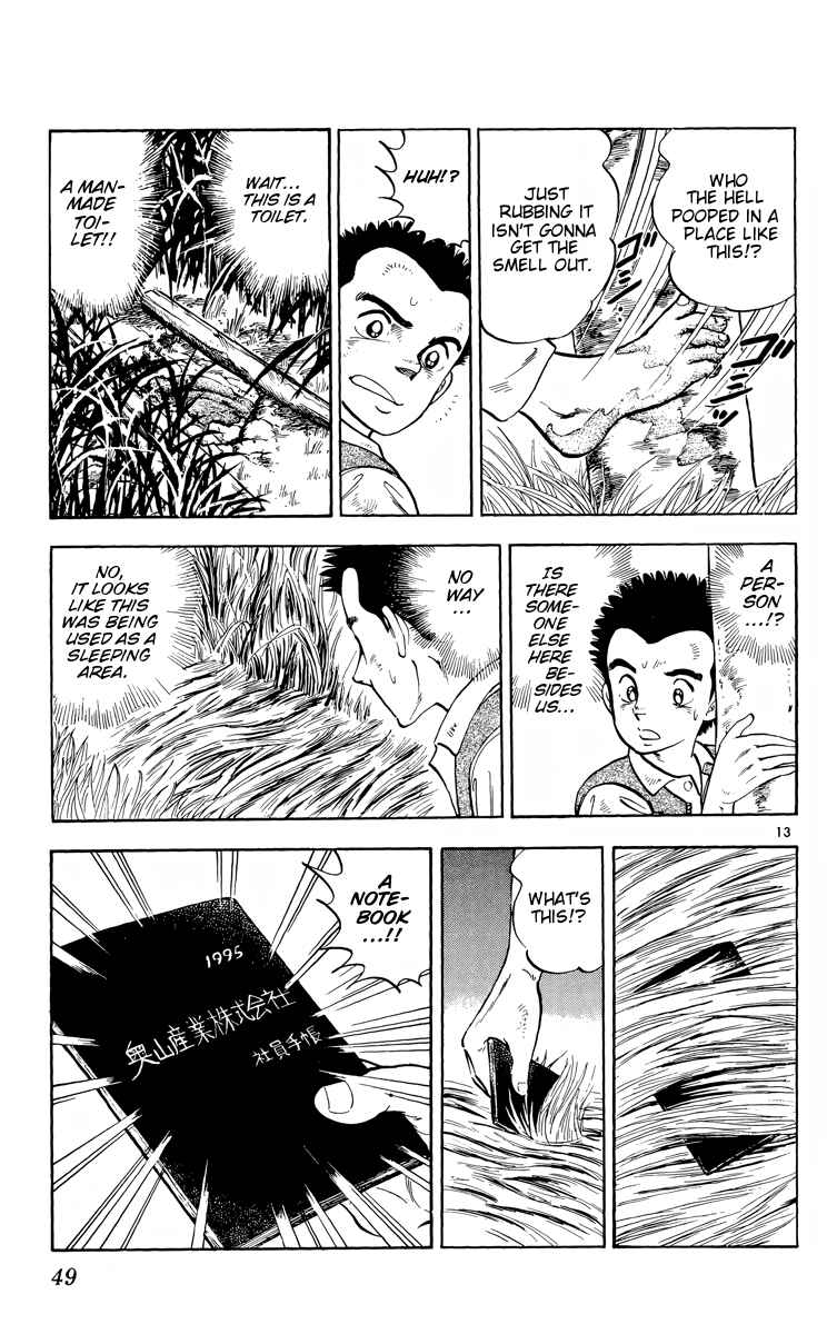 Kotou no Boukensha Chapter 7 - Page 13