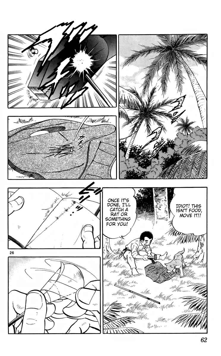Kotou no Boukensha Chapter 7 - Page 26