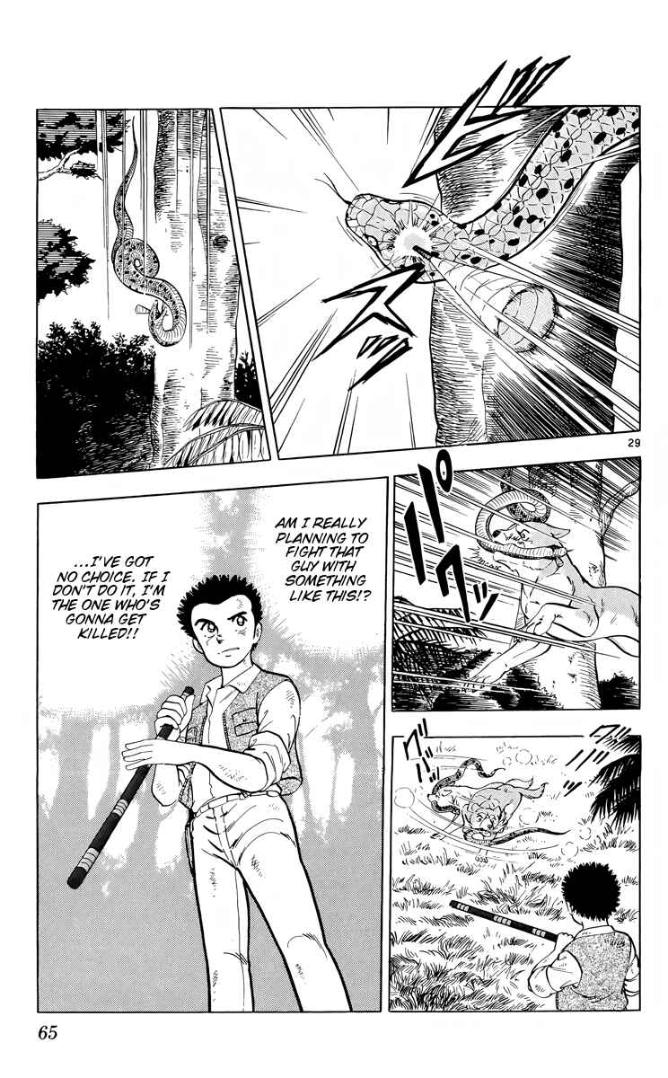 Kotou no Boukensha Chapter 7 - Page 29