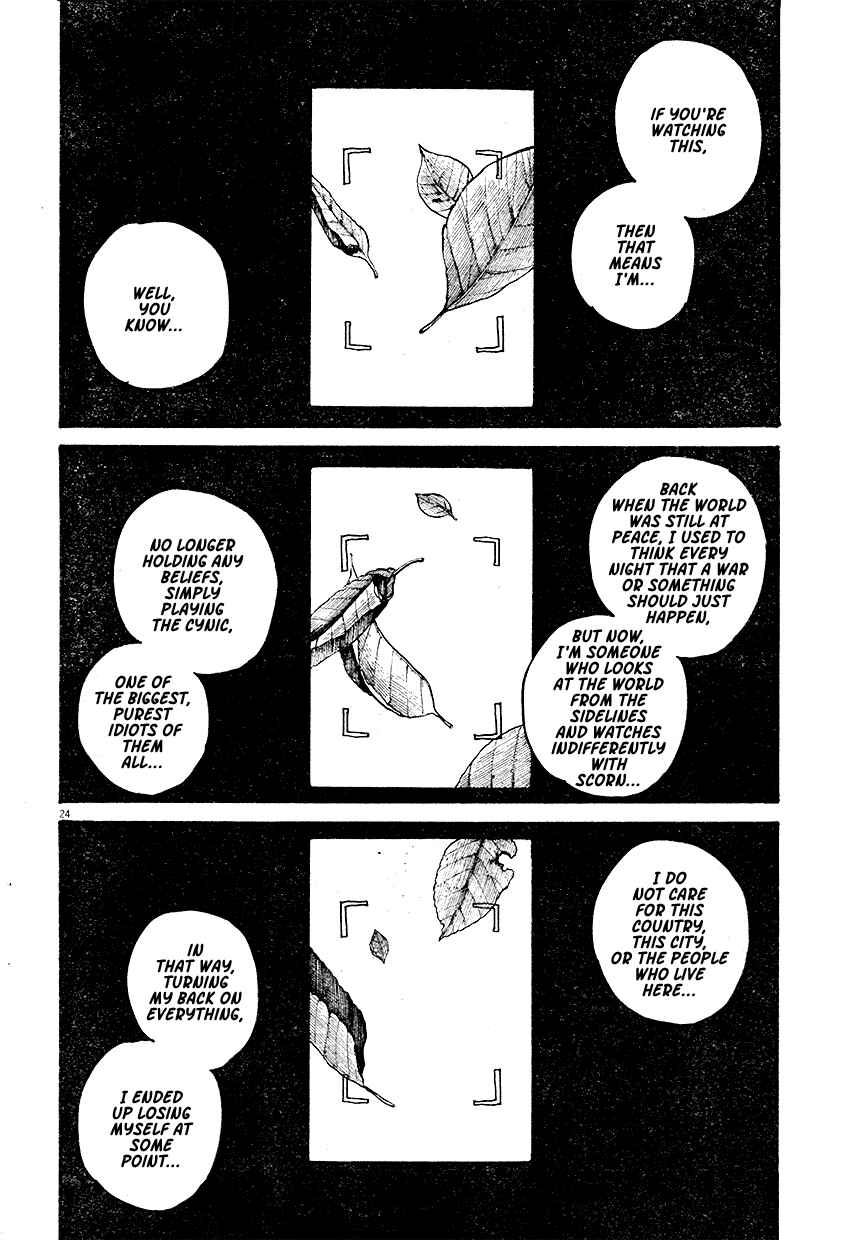 Mushroom Bamboo Shoot Chapter Oneshot - Page 25