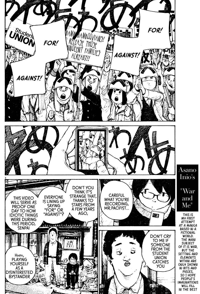 Mushroom Bamboo Shoot Chapter Oneshot - Page 5