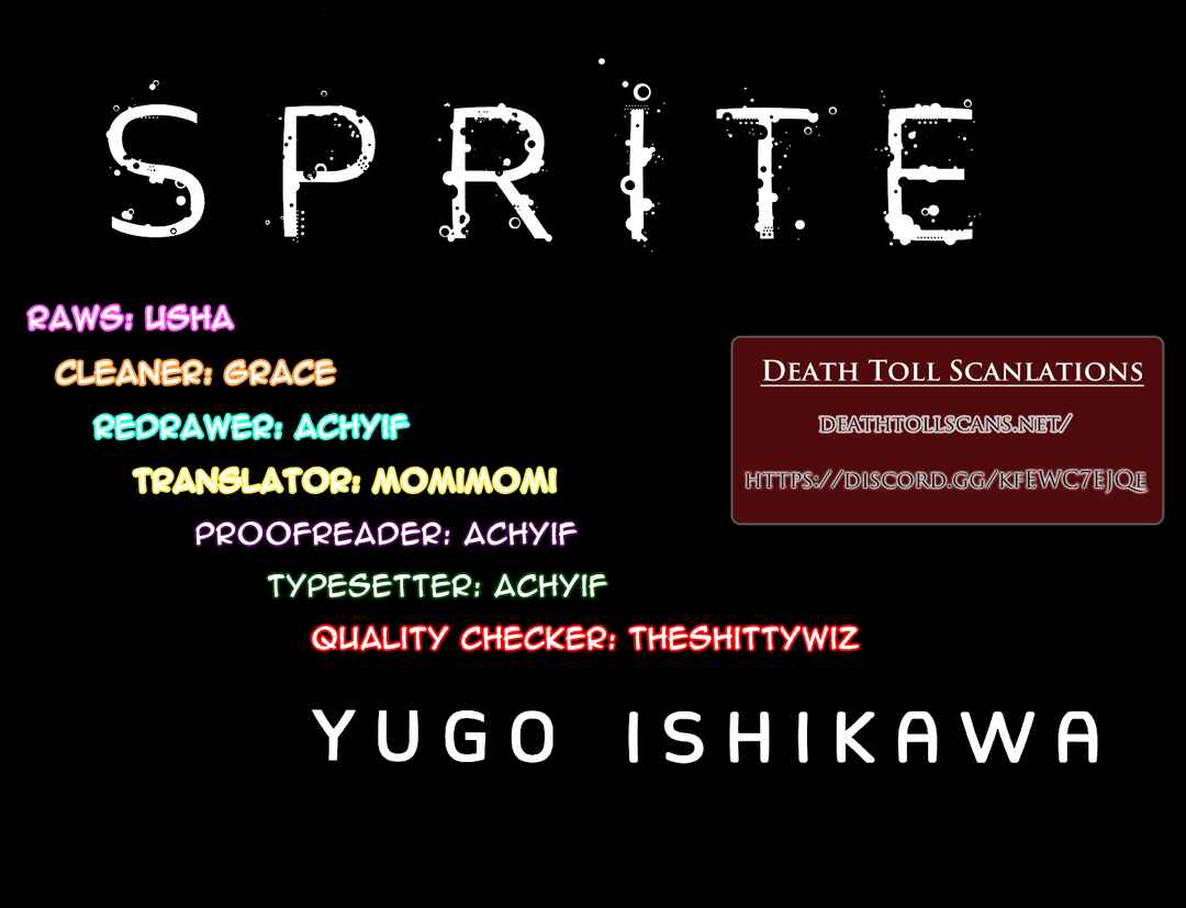 Sprite Chapter 92 - Page 28
