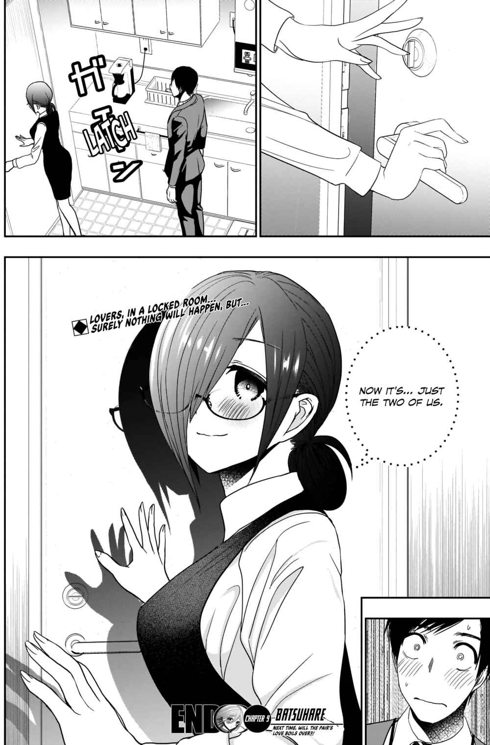 Batsu-Hare Chapter 9 - Page 15