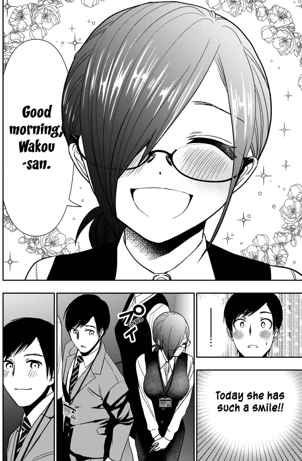 Batsu-Hare Chapter 9 - Page 7