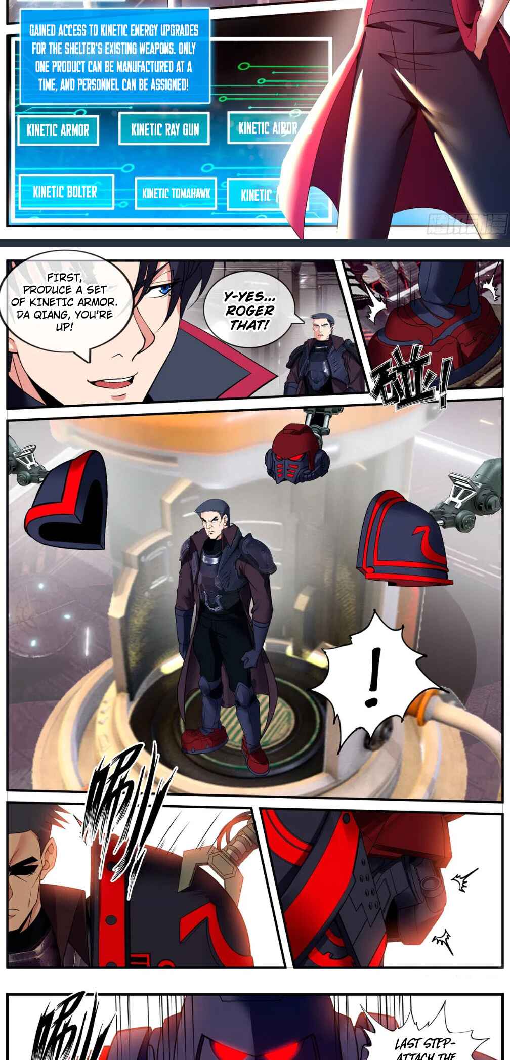 Xìtǒng Sòng Wǒ Bìnànsuǒ Chapter 263 - Page 8