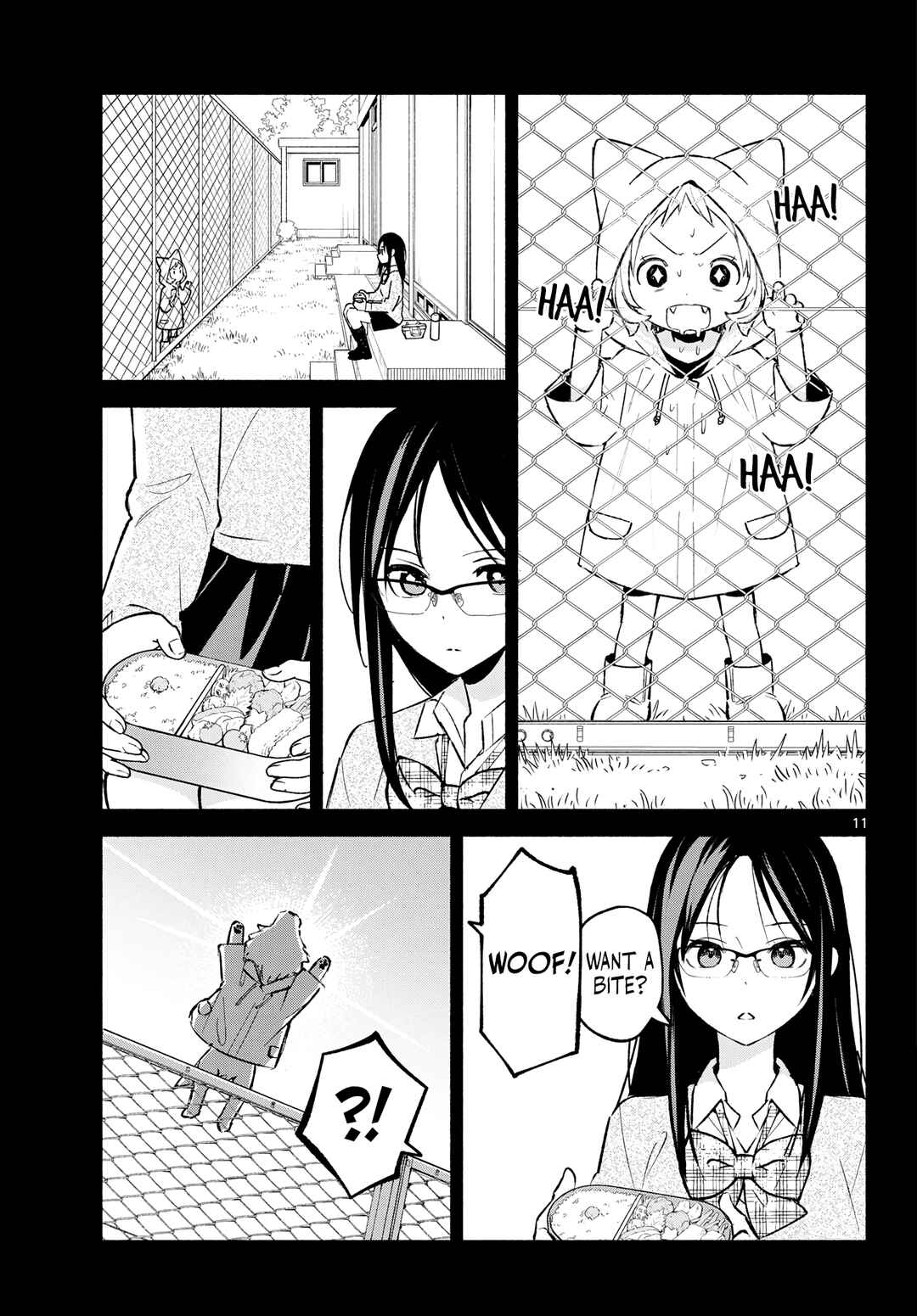Shippo to Gekirin Chapter 5 - Page 11