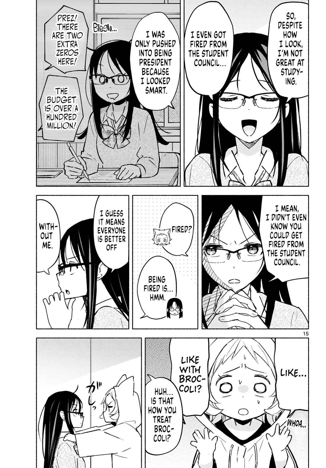Shippo to Gekirin Chapter 5 - Page 15
