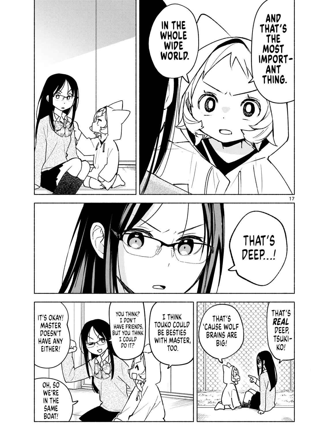 Shippo to Gekirin Chapter 5 - Page 17