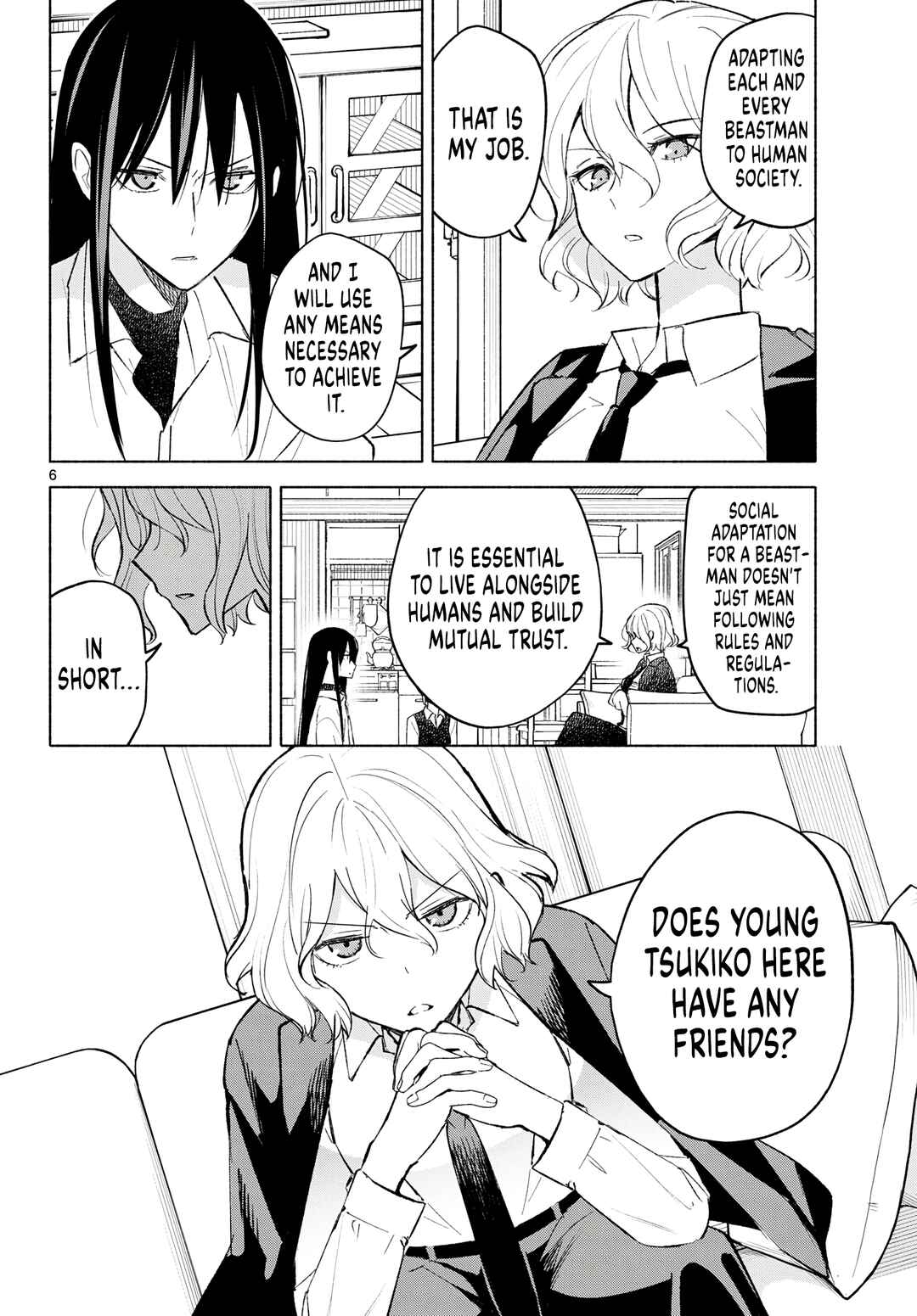 Shippo to Gekirin Chapter 5 - Page 6
