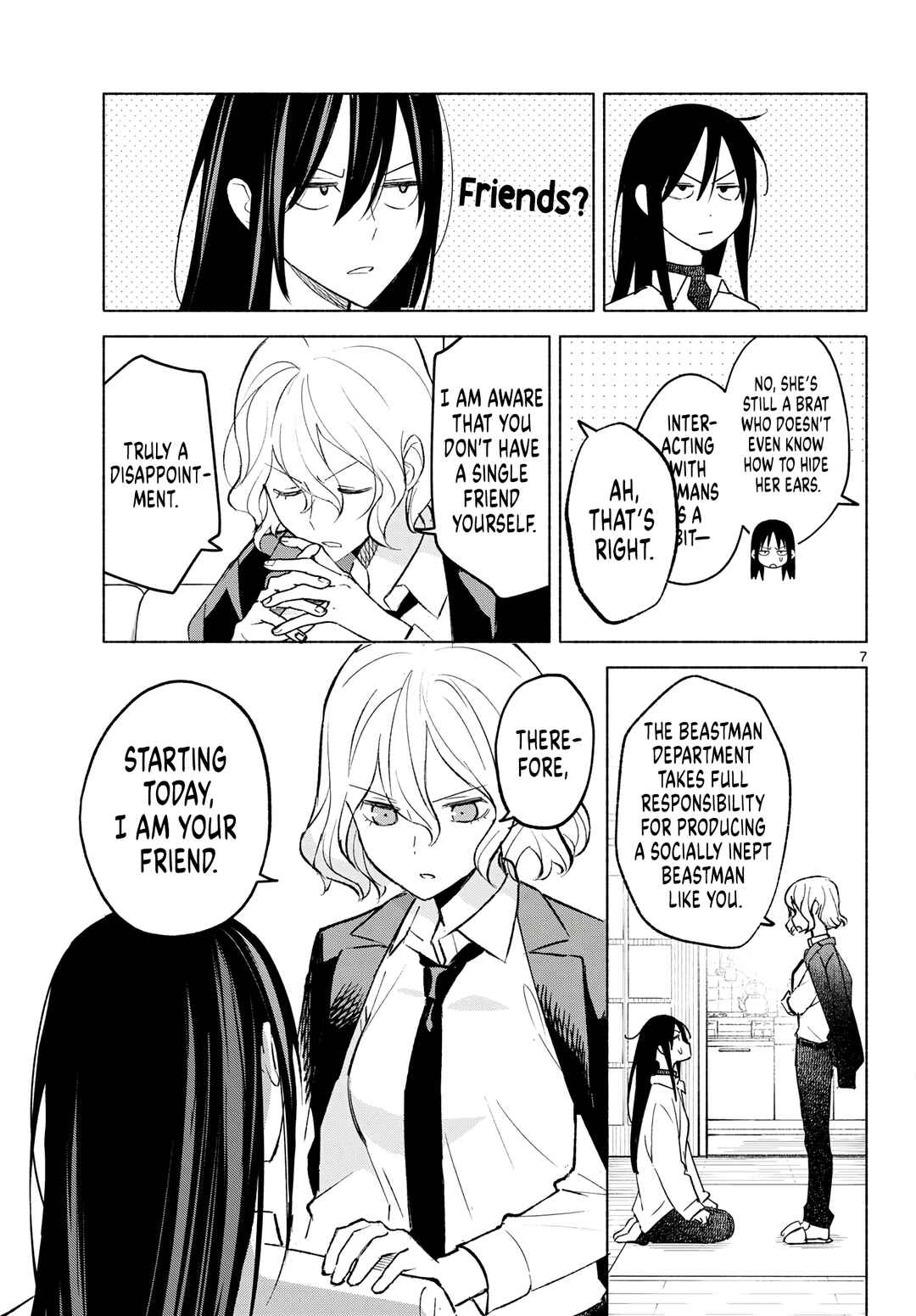 Shippo to Gekirin Chapter 5 - Page 7