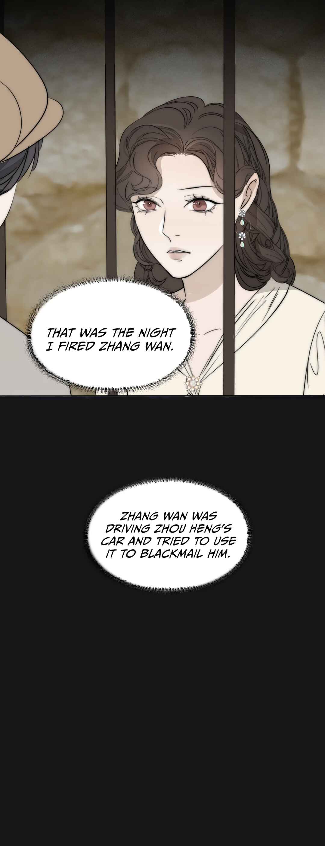 Couple of Mirrors Chapter 34 - Page 16