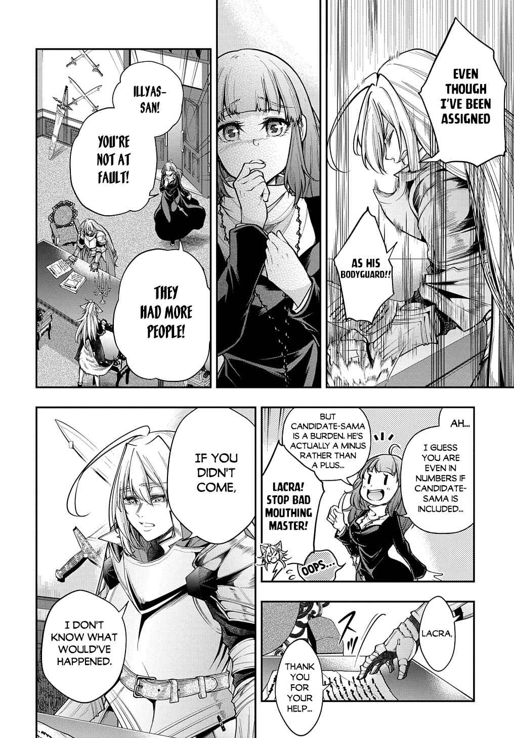 Isekai demo Bunan ni Ikitai Shoukougun Chapter 29.2 - Page 3