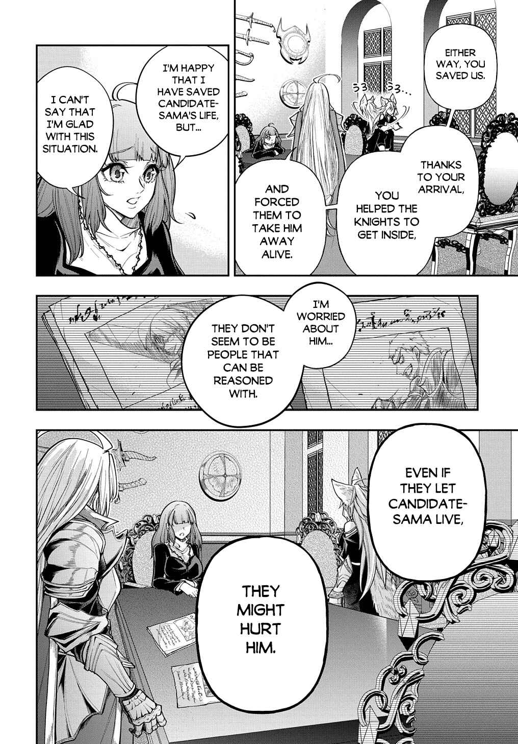 Isekai demo Bunan ni Ikitai Shoukougun Chapter 29.2 - Page 7