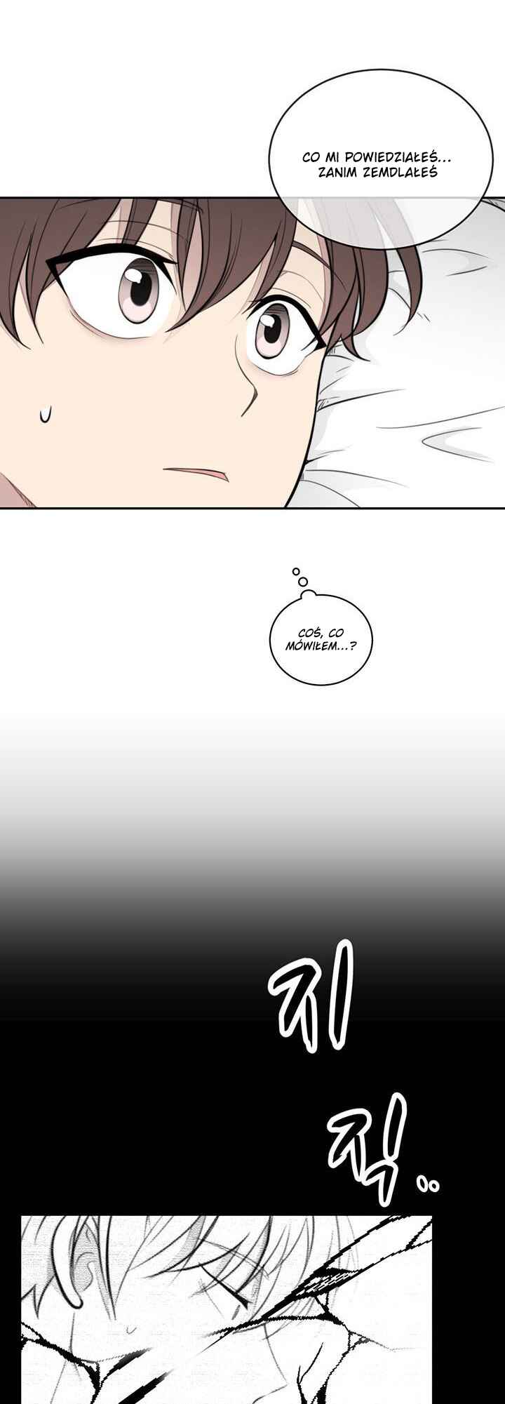 Na man ui Gyeyakcheonsa Chapter 11 - Page 11
