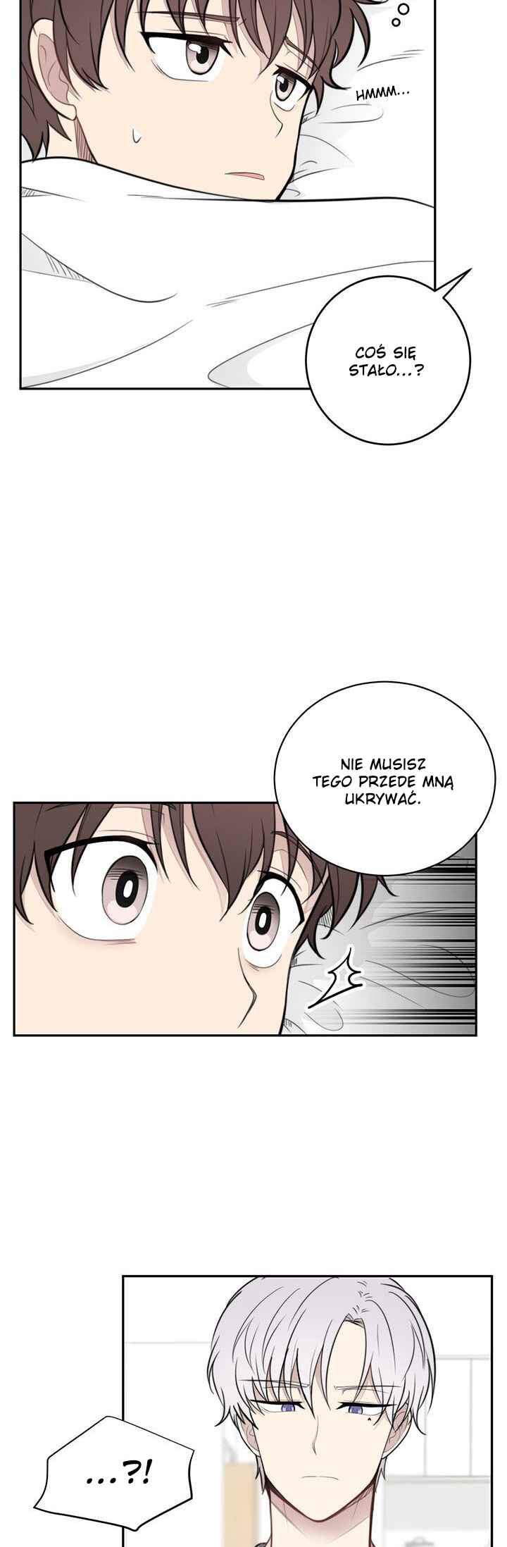 Na man ui Gyeyakcheonsa Chapter 11 - Page 15