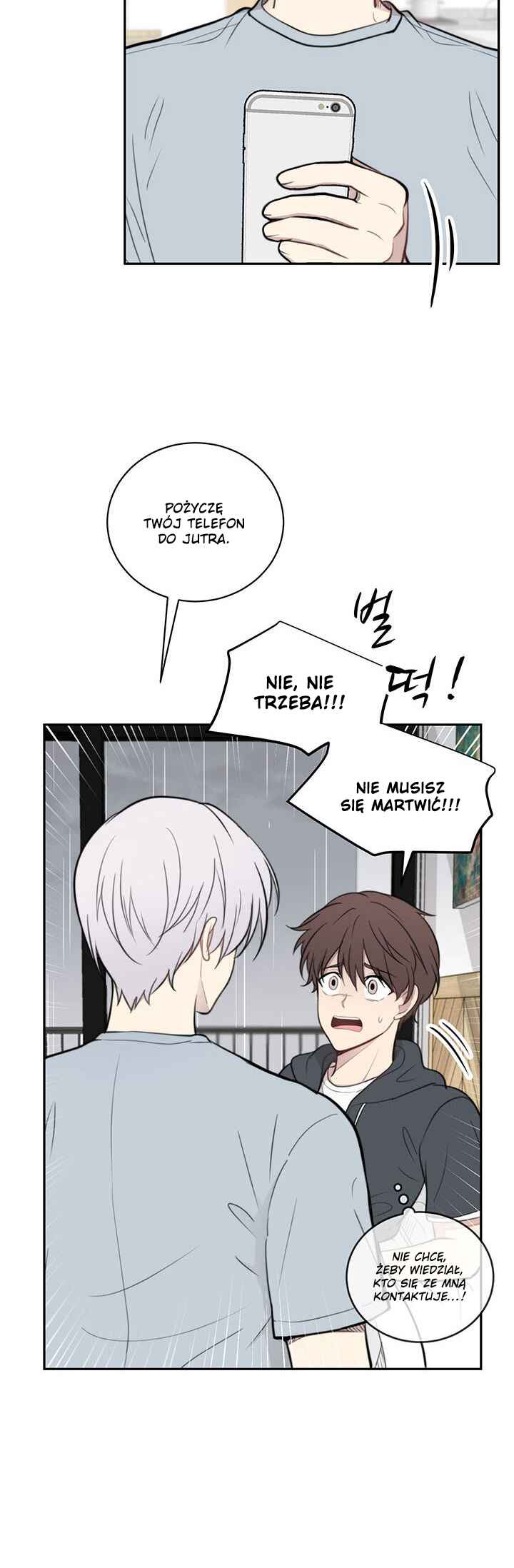 Na man ui Gyeyakcheonsa Chapter 11 - Page 16