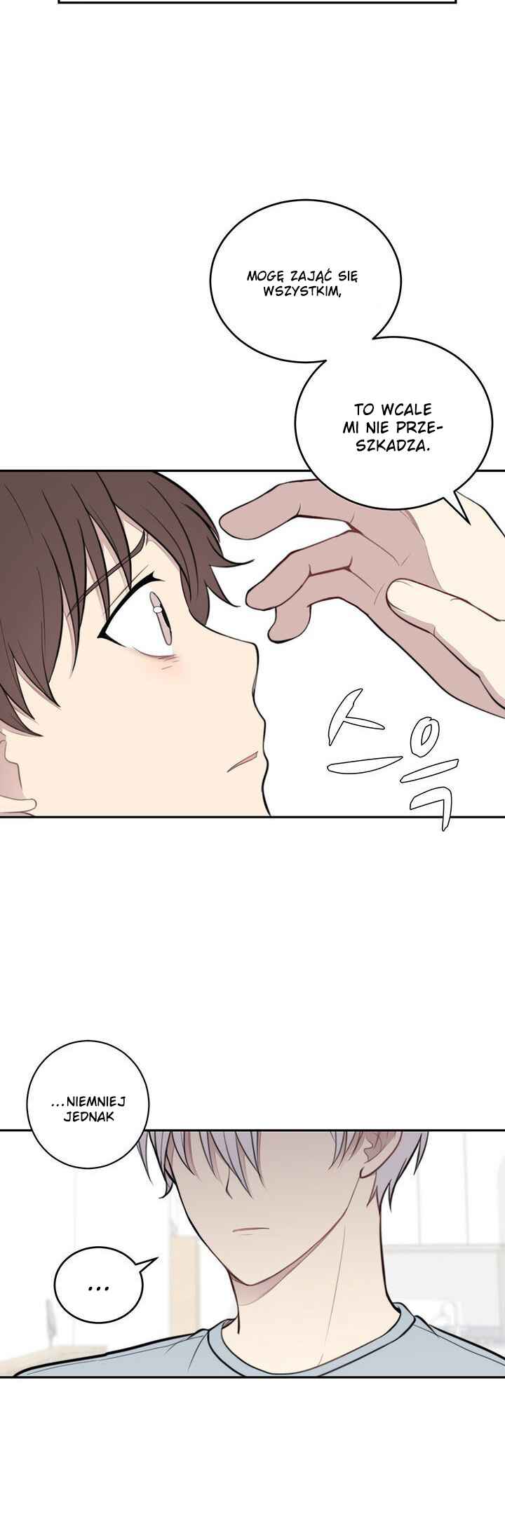 Na man ui Gyeyakcheonsa Chapter 11 - Page 18