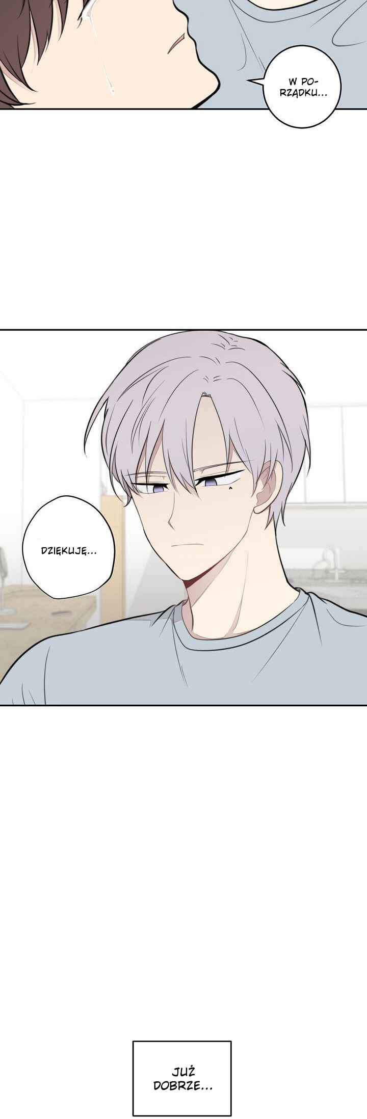 Na man ui Gyeyakcheonsa Chapter 11 - Page 21