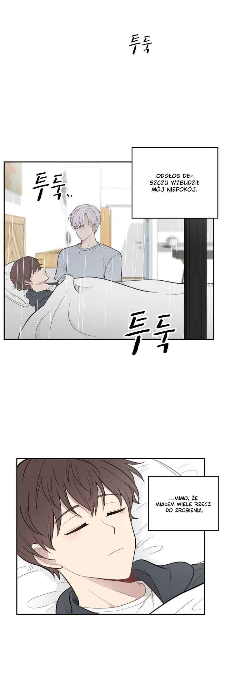 Na man ui Gyeyakcheonsa Chapter 11 - Page 22