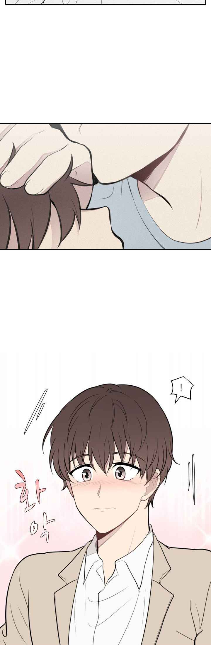 Na man ui Gyeyakcheonsa Chapter 11 - Page 29