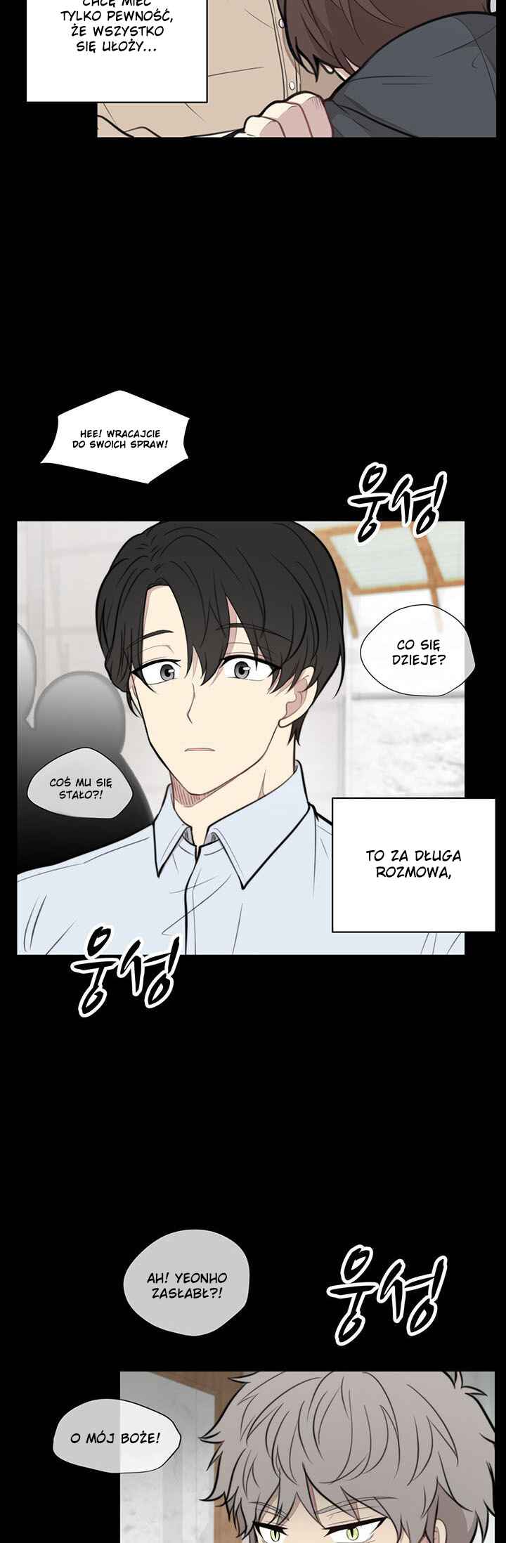 Na man ui Gyeyakcheonsa Chapter 11 - Page 3