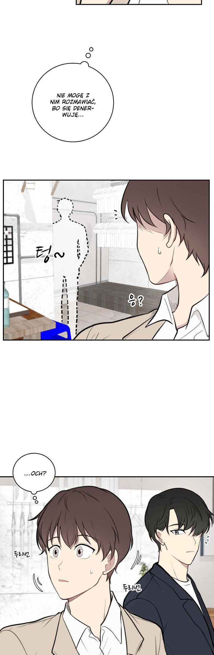 Na man ui Gyeyakcheonsa Chapter 11 - Page 31
