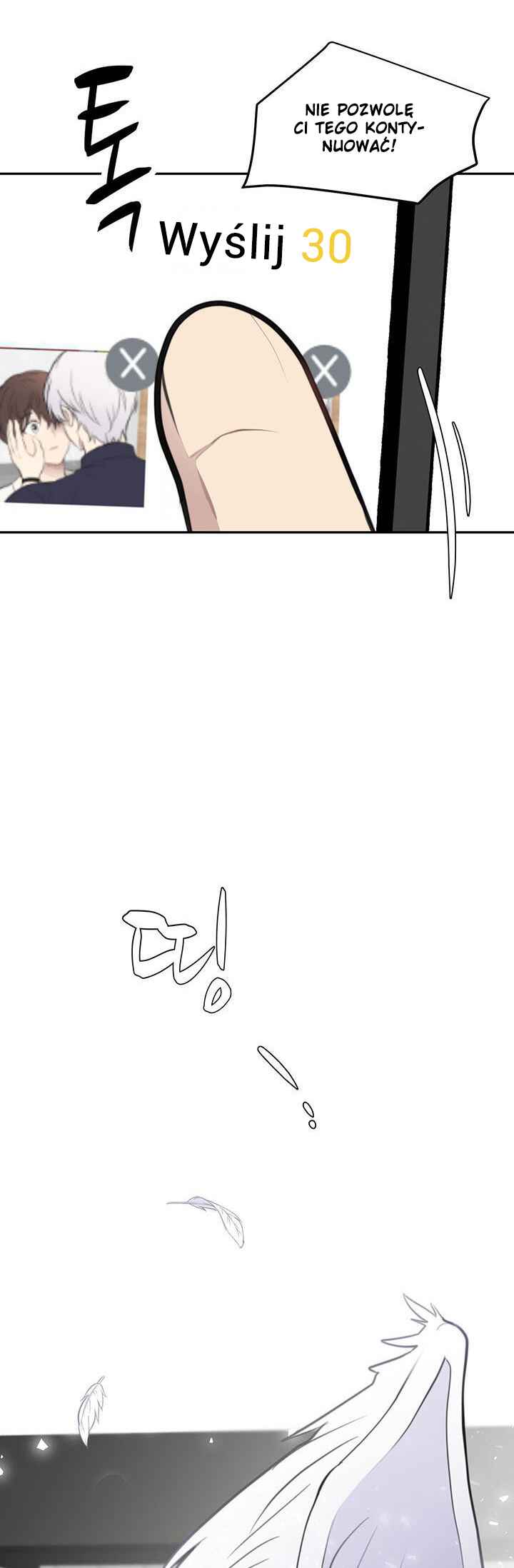 Na man ui Gyeyakcheonsa Chapter 11 - Page 37