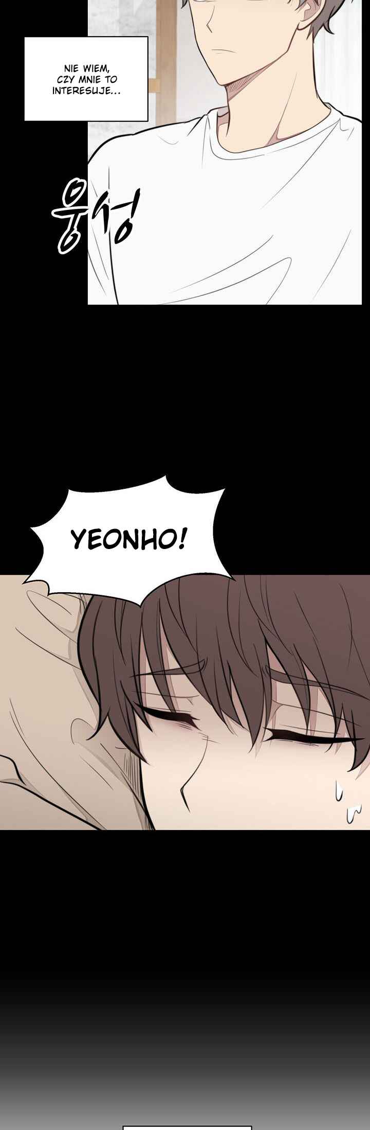 Na man ui Gyeyakcheonsa Chapter 11 - Page 4
