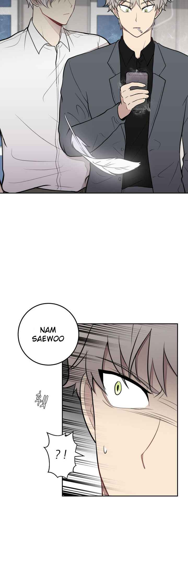 Na man ui Gyeyakcheonsa Chapter 11 - Page 40