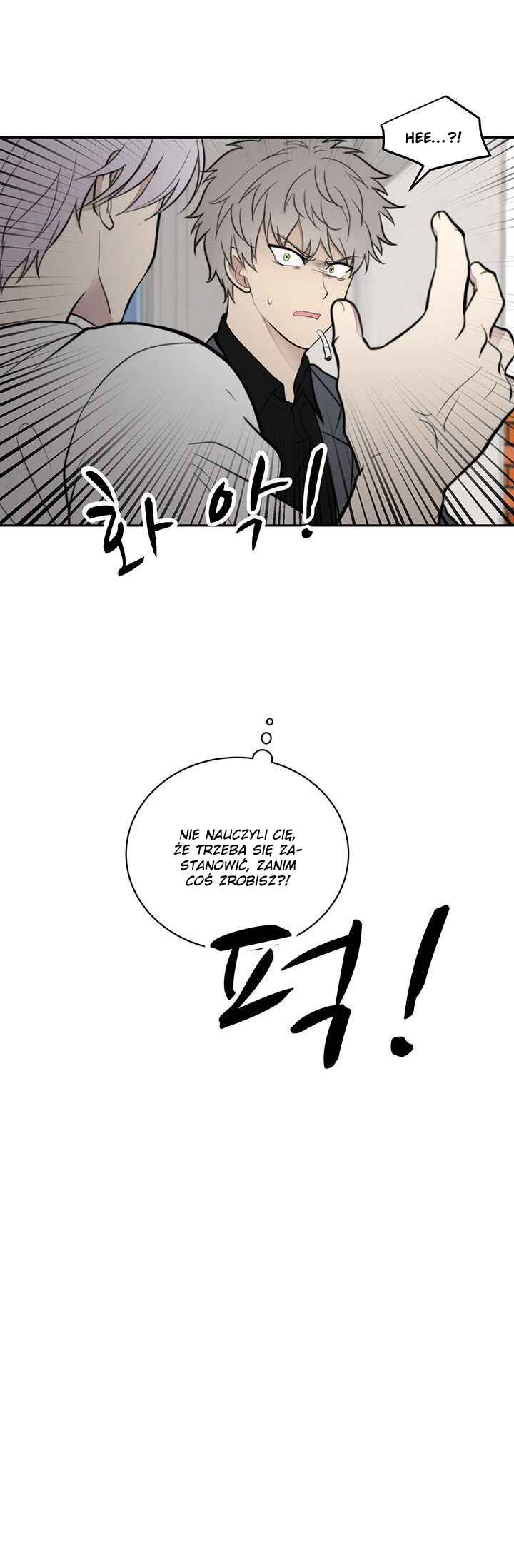 Na man ui Gyeyakcheonsa Chapter 11 - Page 41