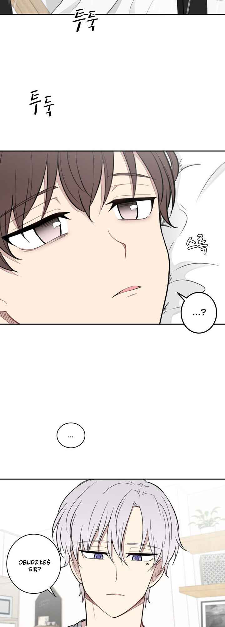 Na man ui Gyeyakcheonsa Chapter 11 - Page 7
