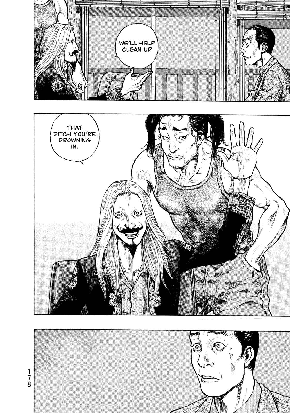 Shamo Chapter 89 - Page 11