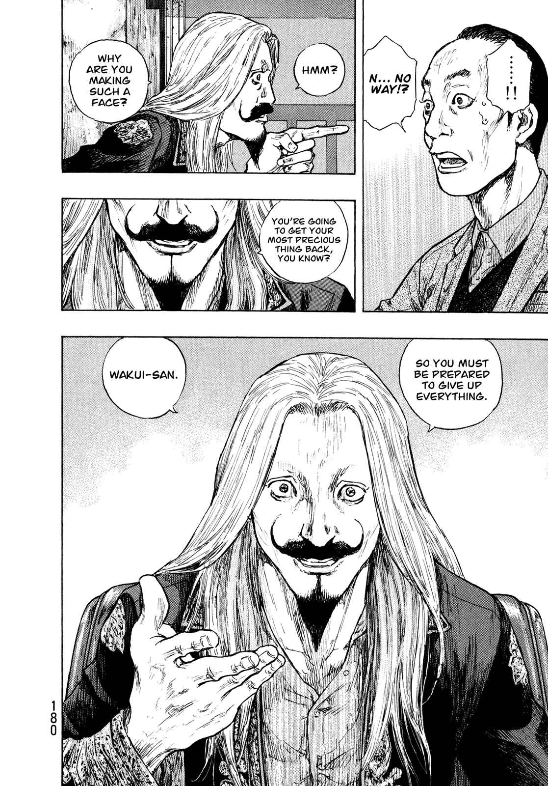 Shamo Chapter 89 - Page 13