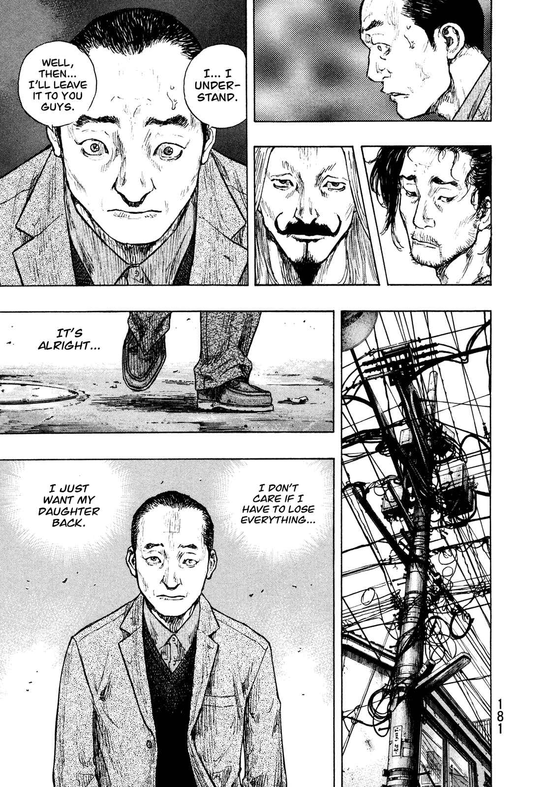 Shamo Chapter 89 - Page 14