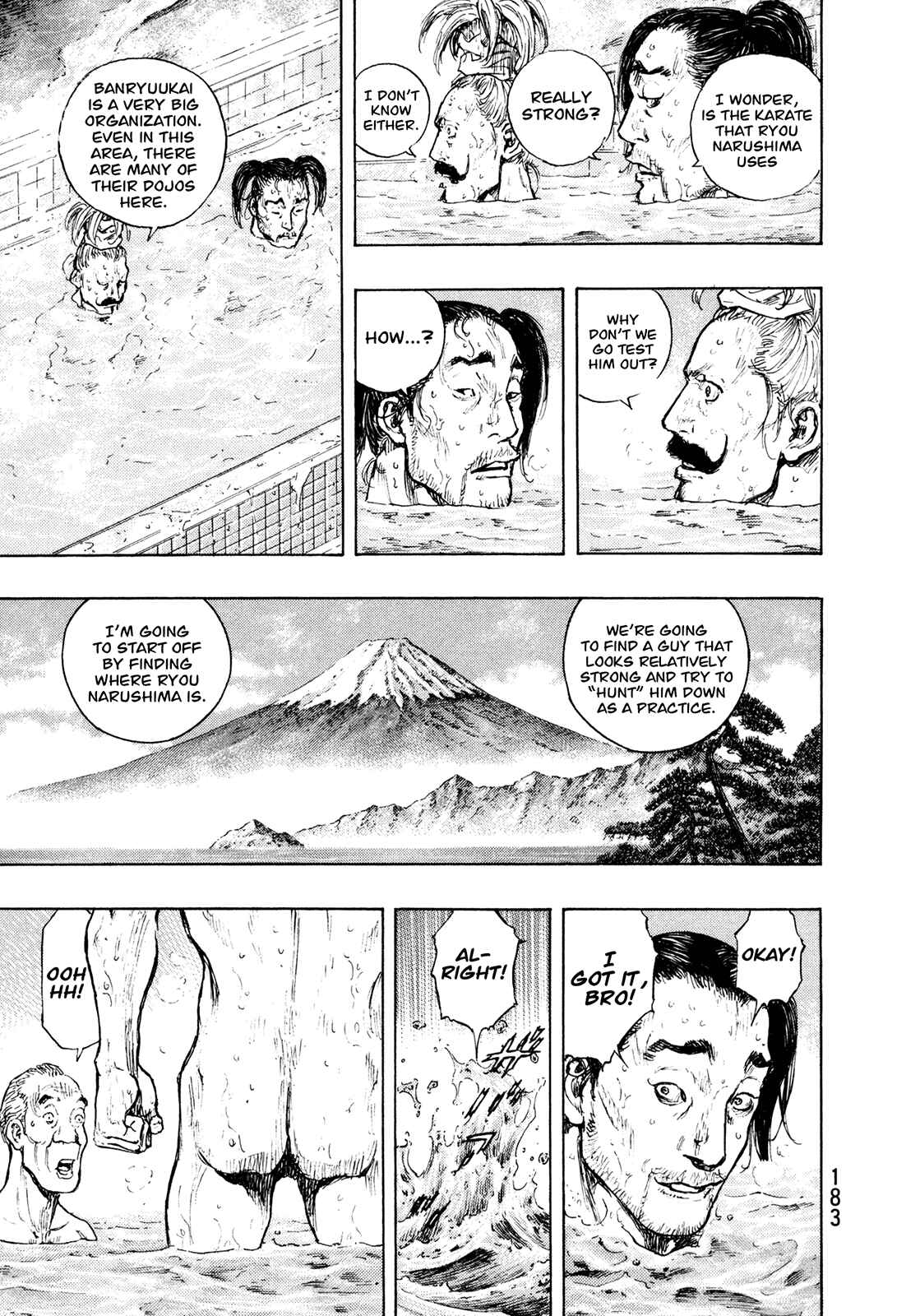 Shamo Chapter 89 - Page 16