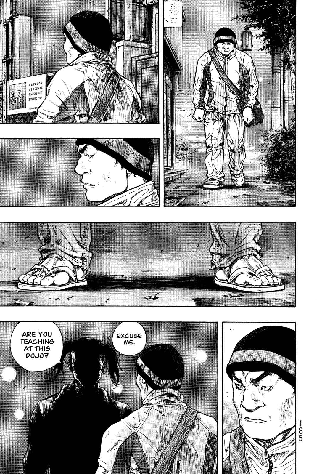 Shamo Chapter 89 - Page 18