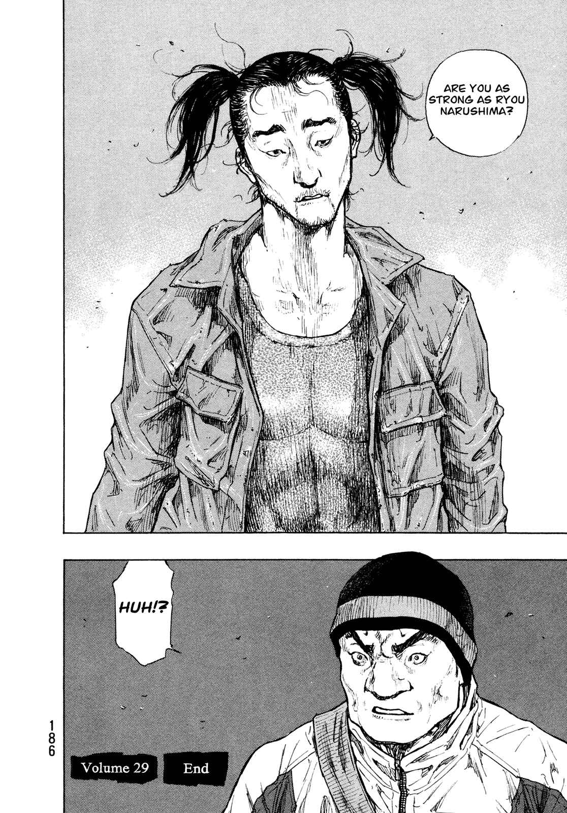 Shamo Chapter 89 - Page 19