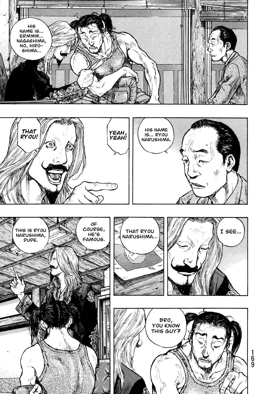 Shamo Chapter 89 - Page 3