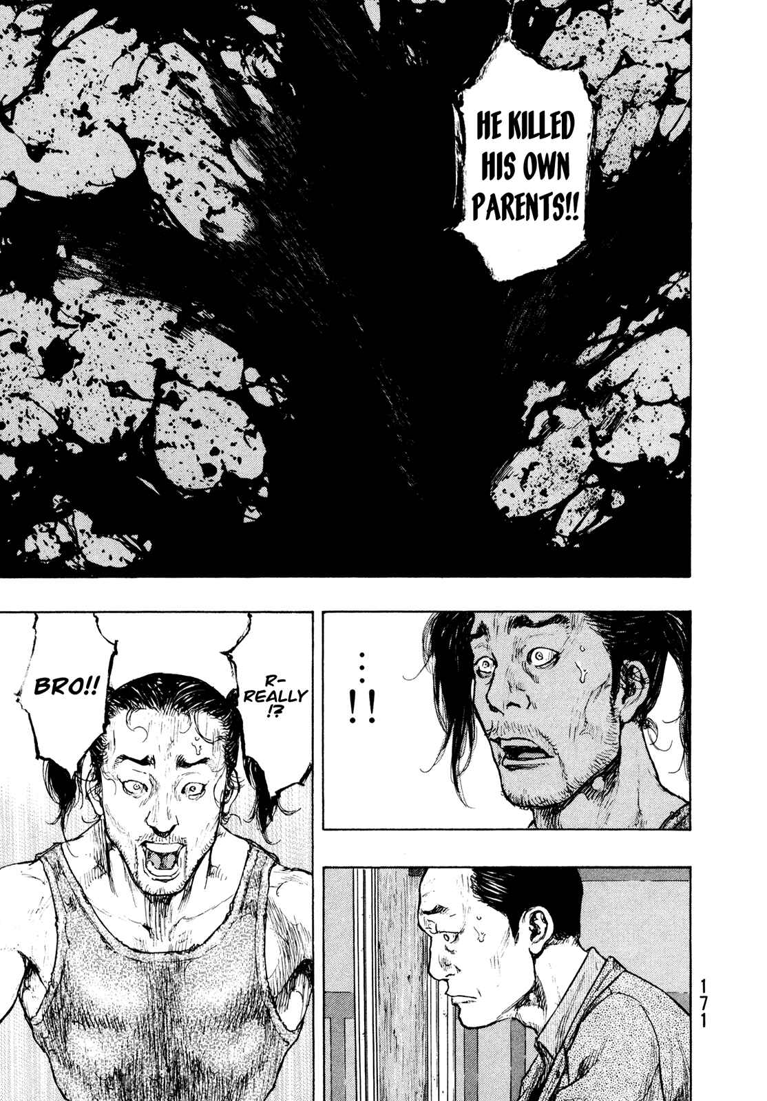 Shamo Chapter 89 - Page 5