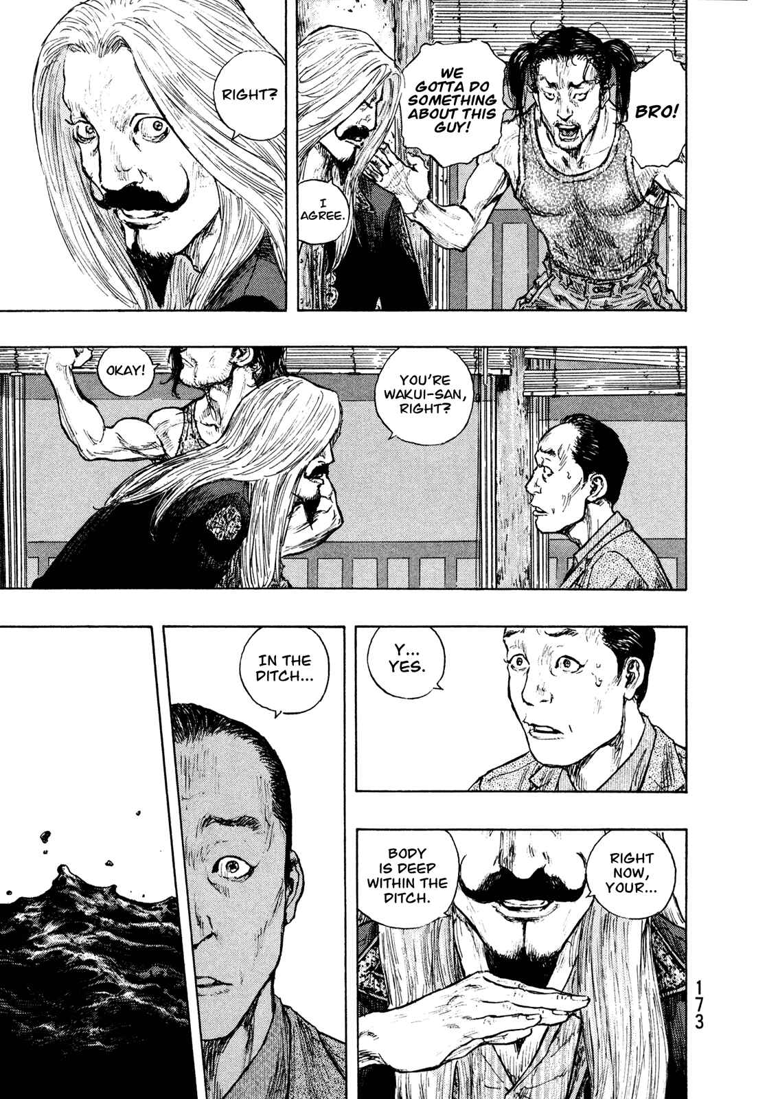 Shamo Chapter 89 - Page 7
