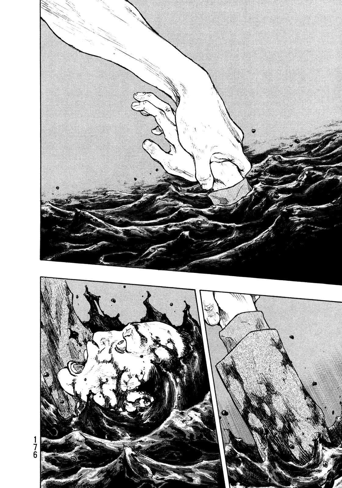 Shamo Chapter 89 - Page 9