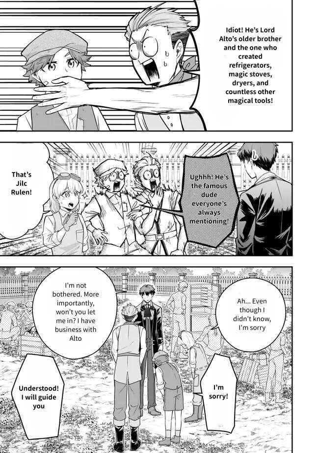 Dokushin Kizoku wa Isekai wo Ouka Suru ~Kekkon Shinai Otoko no Yuuga na Ohitori-sama Life~ Chapter 22 - Page 13